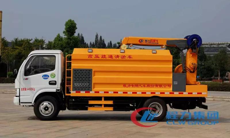 名車推薦:程力新車井噴展現(xiàn)新實(shí)力新勢力新作為
