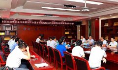 簡(jiǎn)訊：1、華菱星馬集團(tuán)劉漢如董事長(zhǎng)蒞臨程力汽