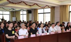 程力公益：弘揚傳統美德，關愛兒童成長