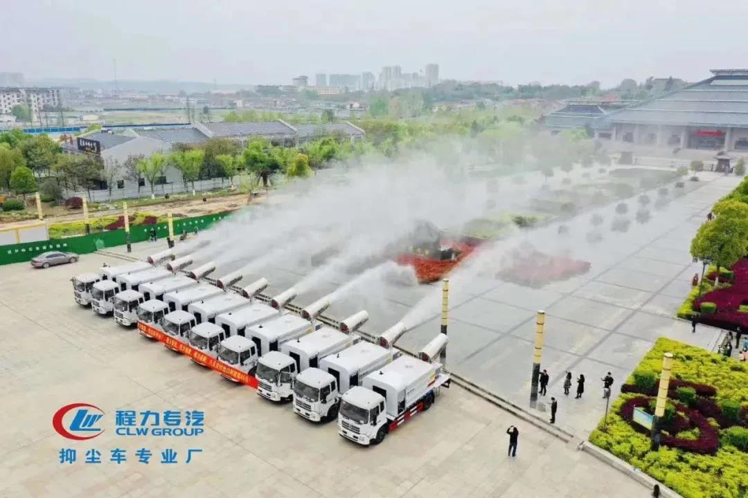 程力汽車集團——助力70億專汽產值，全面迎戰紅5月！